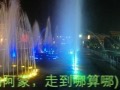 img_2135-jpg