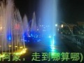 img_2140-jpg