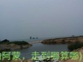 IMG_2882.JPG
